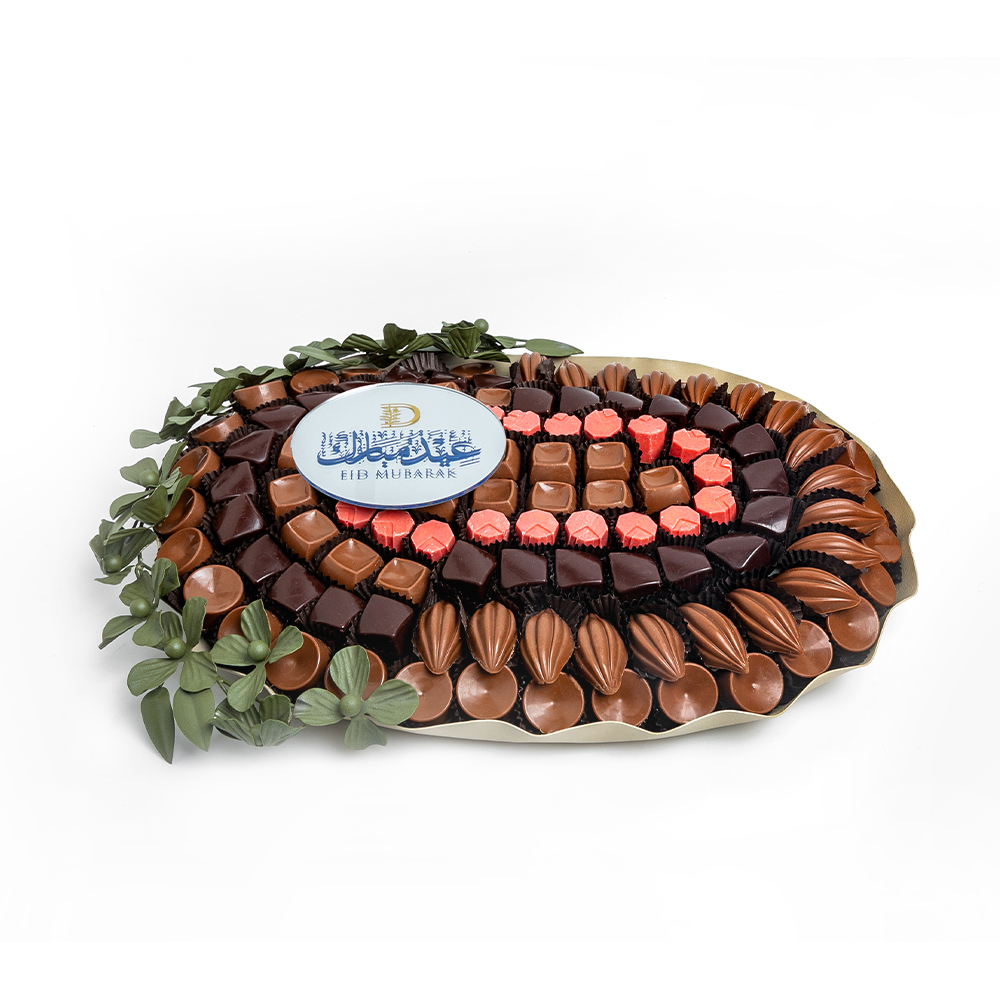 Picture of Daima Assorted Mix Chocolate Tray Set 1030gm