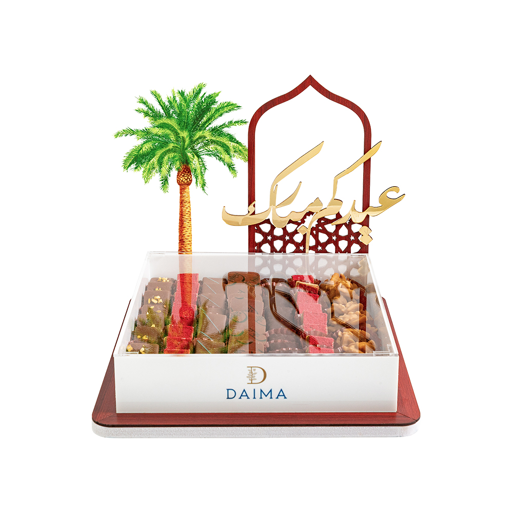 Picture of Daima Eid Mubarak Praline Chocolate Tray 555gm