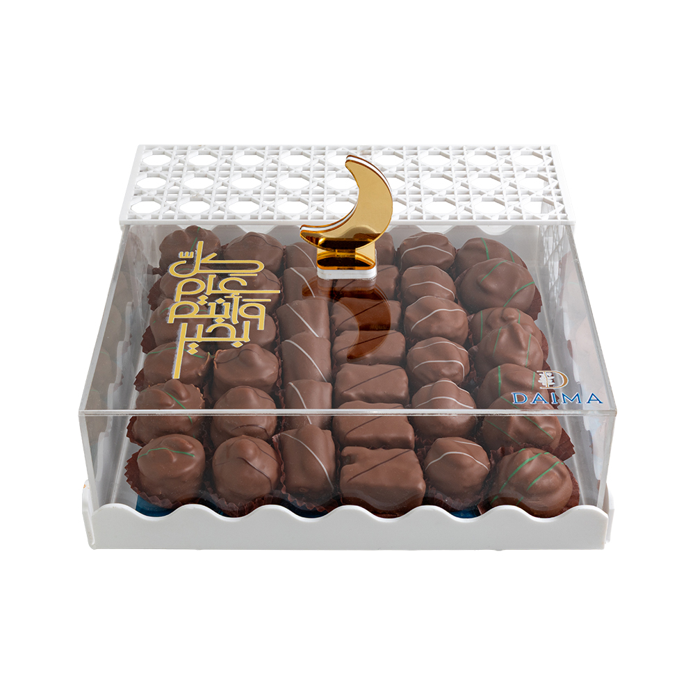 Picture of Daima Eid Acrylic Arabesk Chocolate Tray 765gm